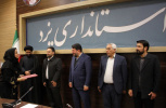 برگزیده شدن اعضای جهاد دانشگاهی یزد در پژوهش های برتر فرهنگی ، اجتماعی استان