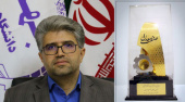 تقویت برند زیلوی میبد با همکاری ایران و سوئیس در قالب طرح «ایرسیب»